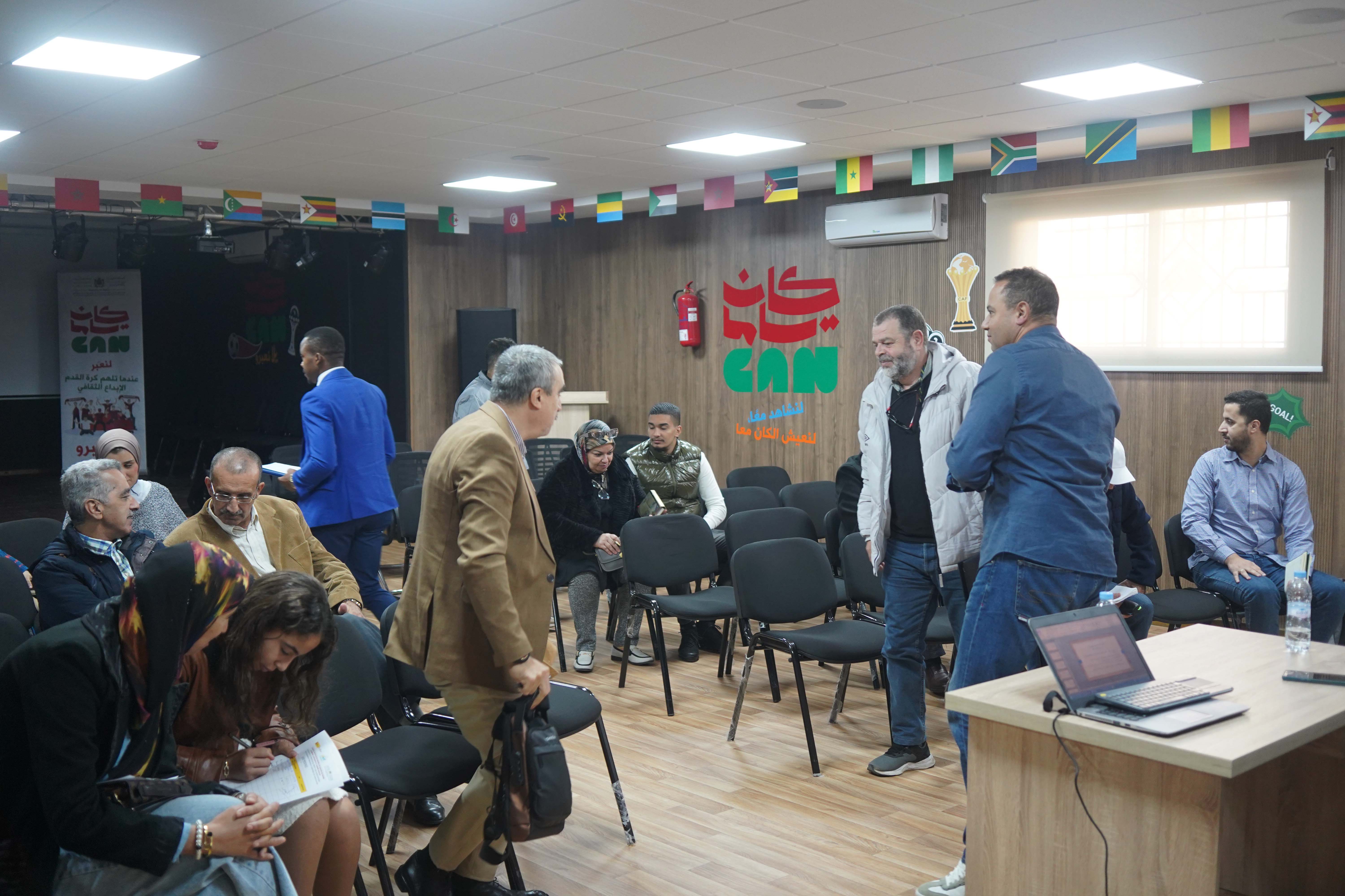 Gestion administrative, financière et comptable des associations